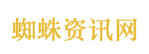 浪姐淘汰